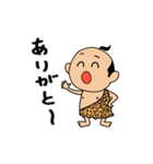 それいけ！！もちぞう君！！（個別スタンプ：3）