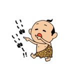 それいけ！！もちぞう君！！（個別スタンプ：5）
