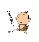 それいけ！！もちぞう君！！（個別スタンプ：7）