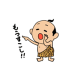 それいけ！！もちぞう君！！（個別スタンプ：9）