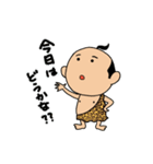 それいけ！！もちぞう君！！（個別スタンプ：11）