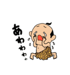 それいけ！！もちぞう君！！（個別スタンプ：14）