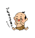 それいけ！！もちぞう君！！（個別スタンプ：18）