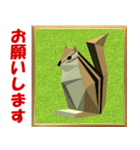 ペーパークラフトの動物 (3)（個別スタンプ：16）