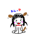 わたしときどきどうぶつ（個別スタンプ：2）