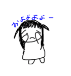 わたしときどきどうぶつ（個別スタンプ：4）