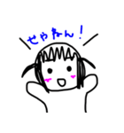 わたしときどきどうぶつ（個別スタンプ：8）