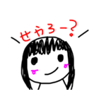 わたしときどきどうぶつ（個別スタンプ：9）