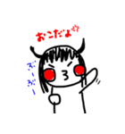わたしときどきどうぶつ（個別スタンプ：10）