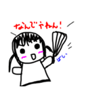 わたしときどきどうぶつ（個別スタンプ：12）