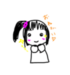 わたしときどきどうぶつ（個別スタンプ：14）