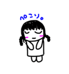わたしときどきどうぶつ（個別スタンプ：15）