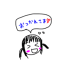 わたしときどきどうぶつ（個別スタンプ：16）