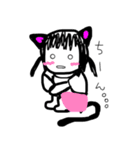 わたしときどきどうぶつ（個別スタンプ：18）