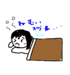 わたしときどきどうぶつ（個別スタンプ：21）