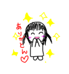 わたしときどきどうぶつ（個別スタンプ：23）