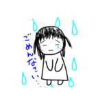 わたしときどきどうぶつ（個別スタンプ：24）