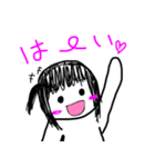 わたしときどきどうぶつ（個別スタンプ：25）