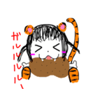 わたしときどきどうぶつ（個別スタンプ：26）