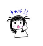 わたしときどきどうぶつ（個別スタンプ：27）