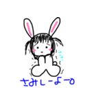 わたしときどきどうぶつ（個別スタンプ：29）