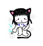 わたしときどきどうぶつ（個別スタンプ：32）