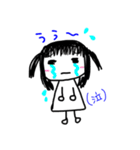 わたしときどきどうぶつ（個別スタンプ：33）