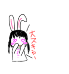 わたしときどきどうぶつ（個別スタンプ：39）