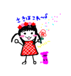 わたしときどきどうぶつ（個別スタンプ：40）