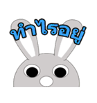 "Rabbit Bigeye" 555（個別スタンプ：3）