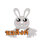 "Rabbit Bigeye" 555（個別スタンプ：6）