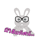 "Rabbit Bigeye" 555（個別スタンプ：15）