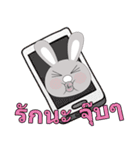 "Rabbit Bigeye" 555（個別スタンプ：17）
