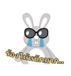 "Rabbit Bigeye" 555（個別スタンプ：18）