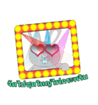 "Rabbit Bigeye" 555（個別スタンプ：21）