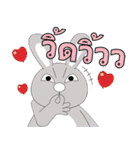 "Rabbit Bigeye" 555（個別スタンプ：27）