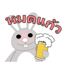"Rabbit Bigeye" 555（個別スタンプ：33）