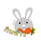 "Rabbit Bigeye" 555（個別スタンプ：34）