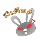 "Rabbit Bigeye" 555（個別スタンプ：35）