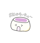 しろまんの日常。（個別スタンプ：2）