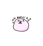 しろまんの日常。（個別スタンプ：6）