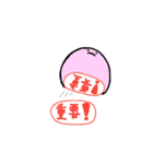 しろまんの日常。（個別スタンプ：12）