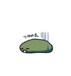 しろまんの日常。（個別スタンプ：13）