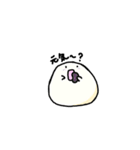 しろまんの日常。（個別スタンプ：17）