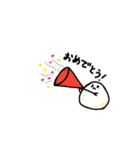 しろまんの日常。（個別スタンプ：18）