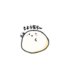 しろまんの日常。（個別スタンプ：23）