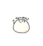 しろまんの日常。（個別スタンプ：25）
