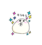 しろまんの日常。（個別スタンプ：26）