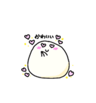 しろまんの日常。（個別スタンプ：34）