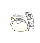 しろまんの日常。（個別スタンプ：38）
